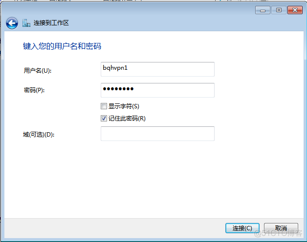 system center 2012 r2有那些 windows server 2012 r2 enterprise_java_27