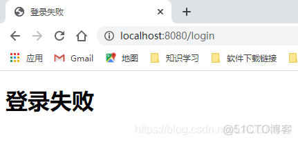 spring security hasrole 不起作用 spring security check_java_03