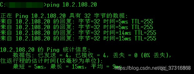 springboot SSH交换机 ssh到交换机_springboot SSH交换机_06