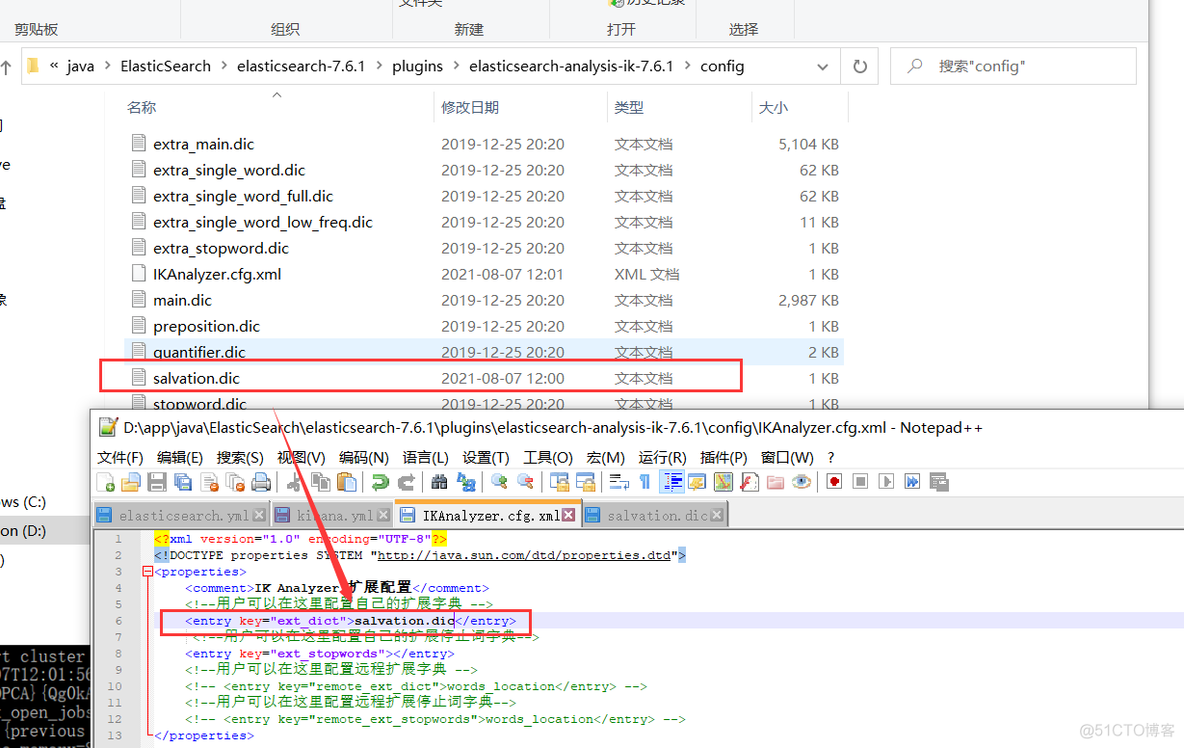 FIND_IN_SET 索引是否有效 索引type index_FIND_IN_SET 索引是否有效_10