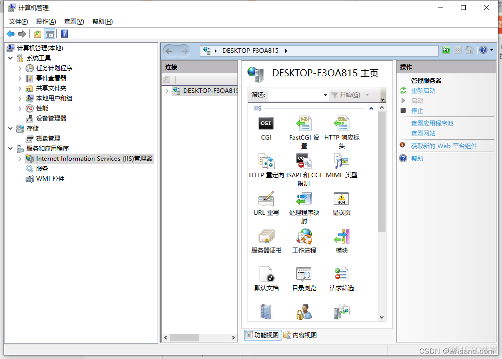 搭建jsonrpc 搭建的英文_php_08