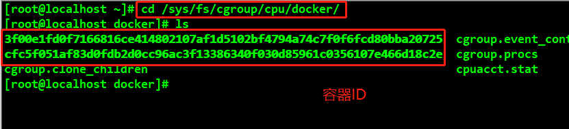 docker gateway 超时 docker限制网速_docker gateway 超时_06