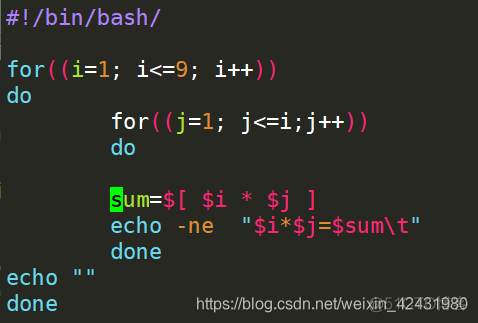 java双层for循环性能优化 for双层循环详解_bash