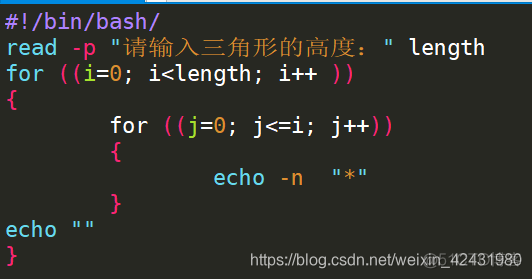 java双层for循环性能优化 for双层循环详解_i++_07