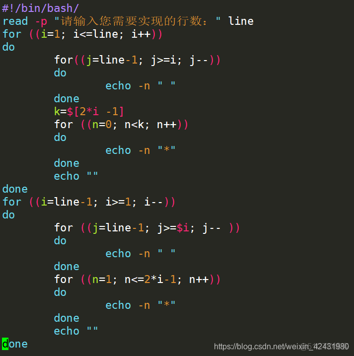 java双层for循环性能优化 for双层循环详解_java双层for循环性能优化_11