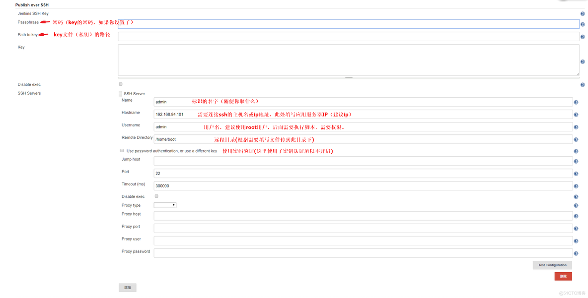 jenkins流水线实现多台服务器批量发布回滚 jenkins自动部署多台服务器_持续集成_12