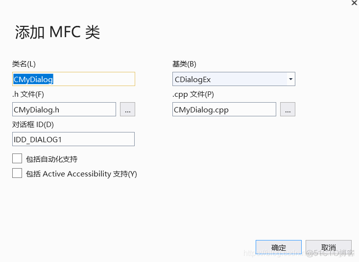 MFC 使用lua编程 mfc编程步骤_编辑框_20