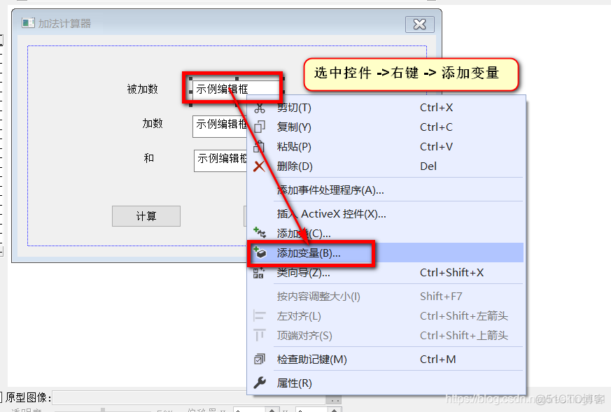 MFC 使用lua编程 mfc编程步骤_c++_21