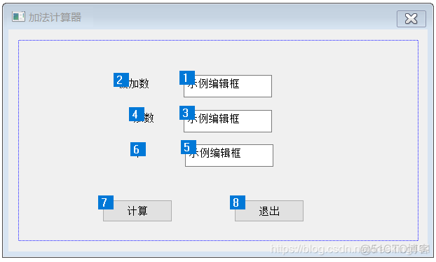 MFC 使用lua编程 mfc编程步骤_编辑框_31