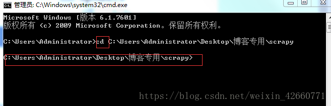 scrapy安装镜像源 scrapy包安装,scrapy安装镜像源 scrapy包安装_文件名_05,第5张