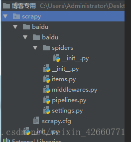 scrapy安装镜像源 scrapy包安装,scrapy安装镜像源 scrapy包安装_ide_07,第7张