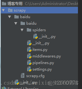 scrapy安装镜像源 scrapy包安装_命令行_07
