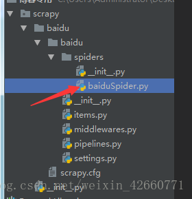 scrapy安装镜像源 scrapy包安装,scrapy安装镜像源 scrapy包安装_文件名_08,第8张