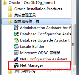 jeecgboot sql 监控 监控oracle数据库_数据库服务器