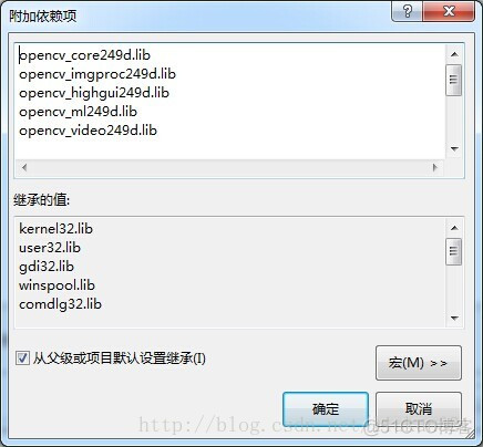 centos opencv 全局变量 opencv设置环境变量_Win32_16