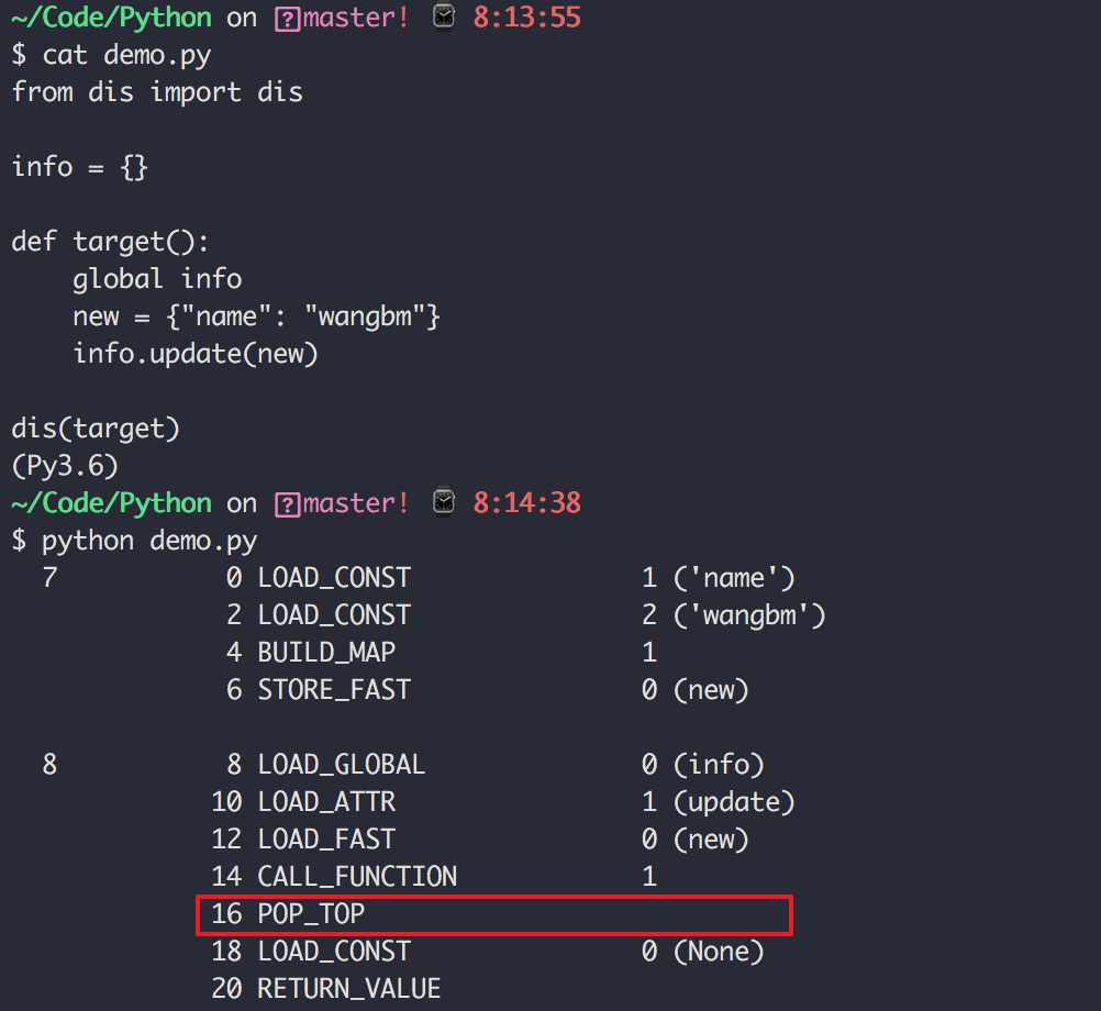 python 线程泄露分析工具 python如何保证线程安全_数据_02