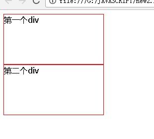 css 怎么移动elementui form标签的位置 css移动元素位置_HTML