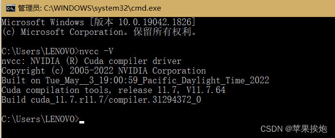 python cuda 调用命令 如何调用cuda_CUDA