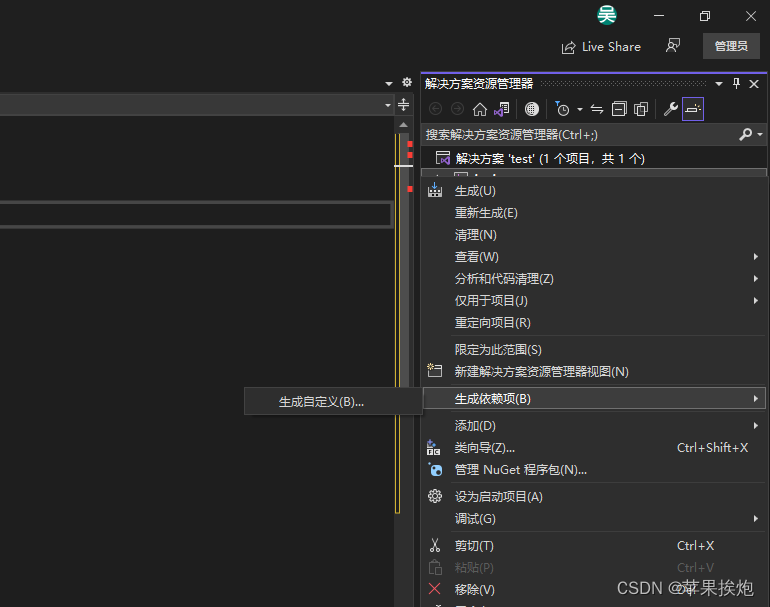 python cuda 调用命令 如何调用cuda_#include_10