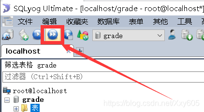 access注入靶场 sql注入靶场搭建,access注入靶场 sql注入靶场搭建_SQL注入_04,第4张