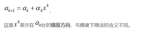 ADAm梯度下降法中文诗什么意思 梯度下降算法详解_最小值_11