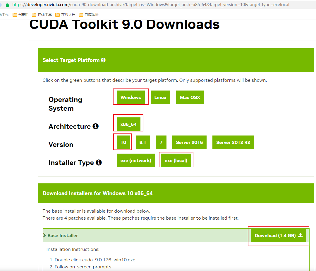 cuda90能装什么版本的pytorch cuda9.0安装教程_CUDA_02