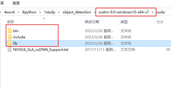 cuda90能装什么版本的pytorch cuda9.0安装教程_CUDA_12