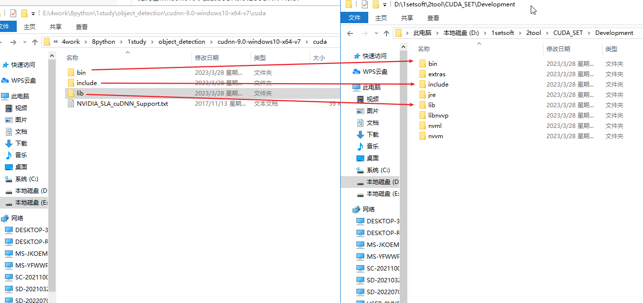 cuda90能装什么版本的pytorch cuda9.0安装教程_CUDA_14