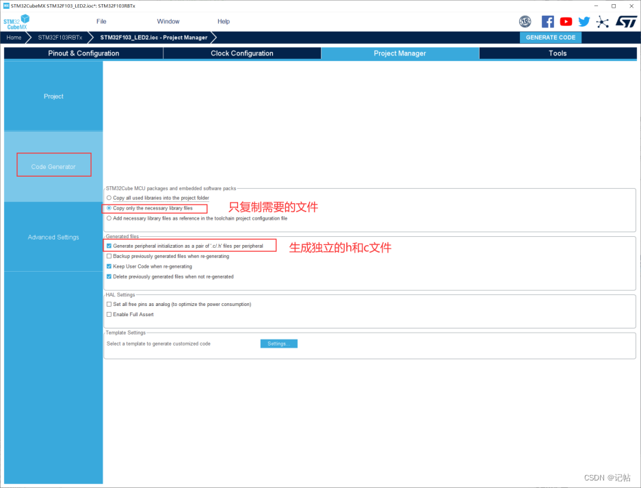 gd32串口ymodem协议 gd32串口dma_gd32串口ymodem协议_06