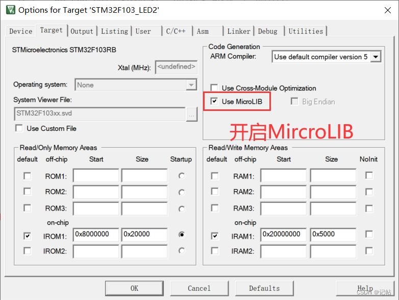 gd32串口ymodem协议 gd32串口dma_gd32串口ymodem协议_07