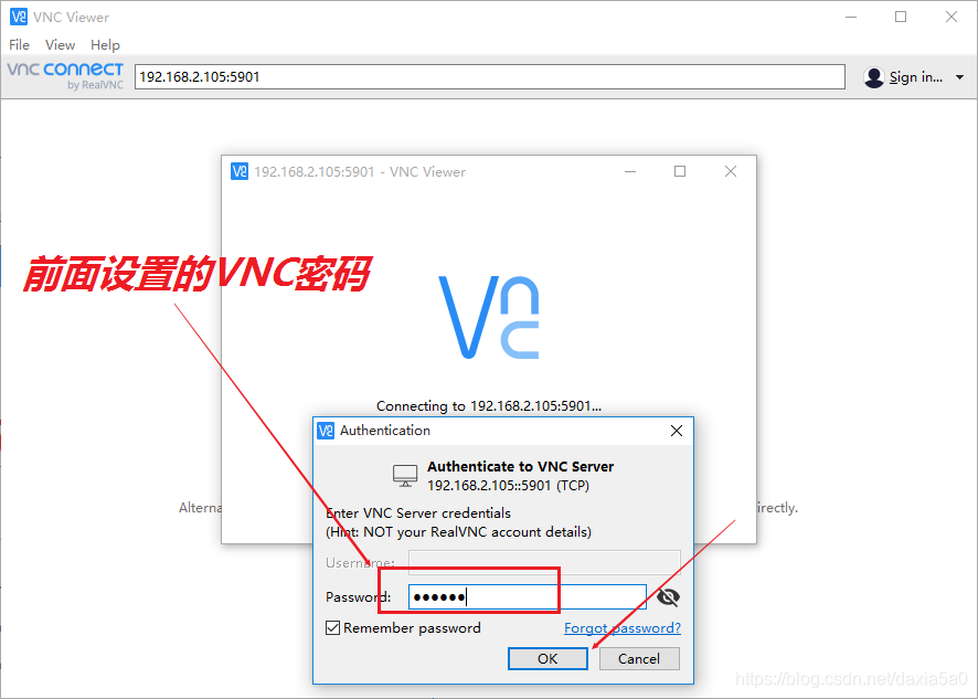 centos 更改kvm 名称 centos7 kvm网络设置_IP_04