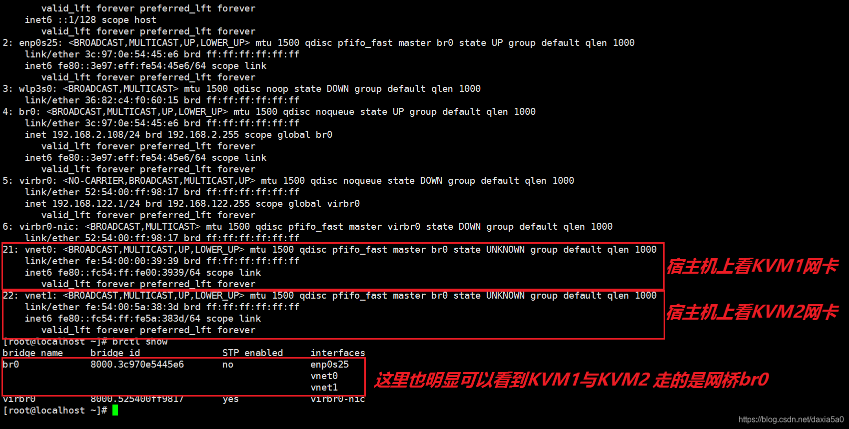 centos 更改kvm 名称 centos7 kvm网络设置_网络拓扑_28