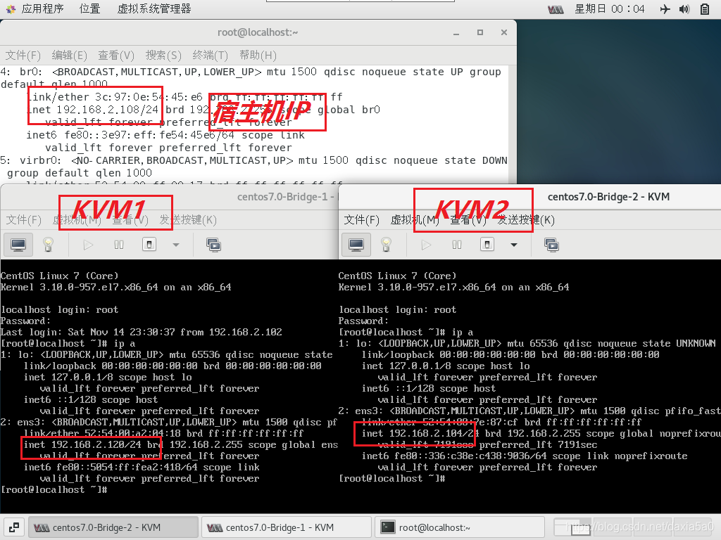 centos 更改kvm 名称 centos7 kvm网络设置_IP_29