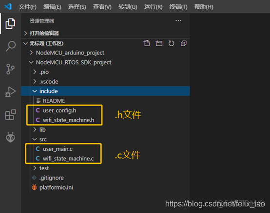 f103 esp8266 性能 esp8266 3.7v_串口_48