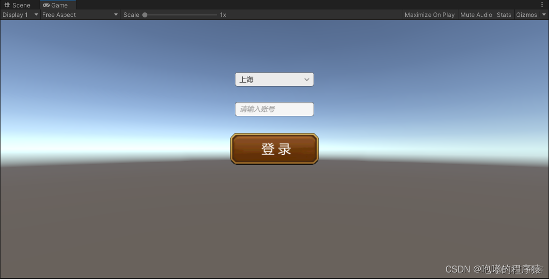 unity Dropdown怎么分辨是手动赋值还是代码赋值 unity的dropdown_unity教程_10