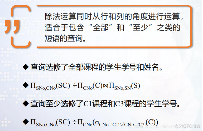 实体类列表保存到mysql 数据库中实体集_数据_23