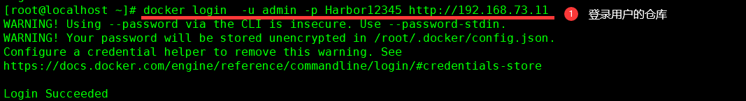 harbor配置nginx harbor配置仓库 is unhealthy,harbor配置nginx harbor配置仓库 is unhealthy_harbor_08,第8张