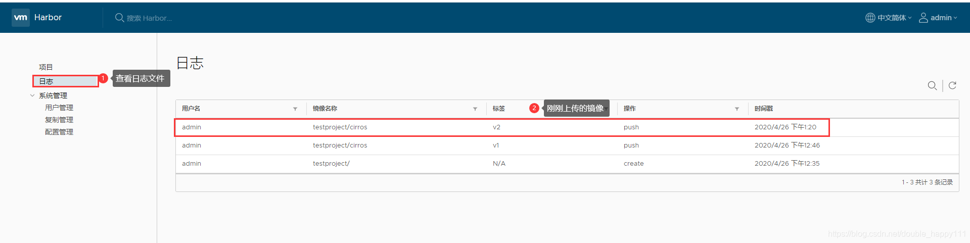 harbor配置nginx harbor配置仓库 is unhealthy,harbor配置nginx harbor配置仓库 is unhealthy_docker_09,第9张