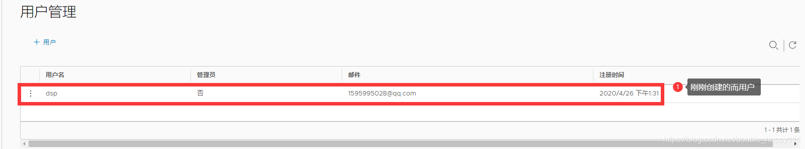 harbor配置nginx harbor配置仓库 is unhealthy,harbor配置nginx harbor配置仓库 is unhealthy_harbor_11,第11张