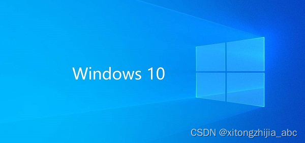 win10家庭版 Starting the Docker Engine WIN10家庭版和专业版的区别_远程桌面_02