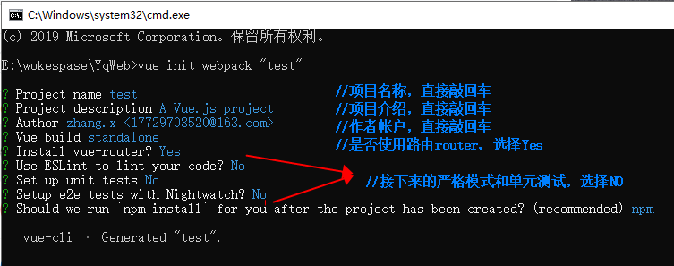 mac npm镜像文件 npm镜像库怎么搭建_PowerShell_12