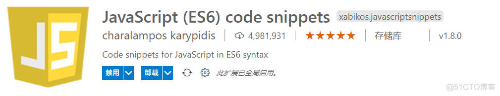 vscode typeScript的插件 vscode实用插件_HTML_21