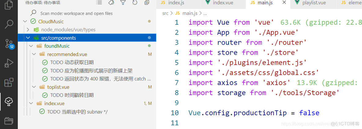 vscode typeScript的插件 vscode实用插件_CSS_38