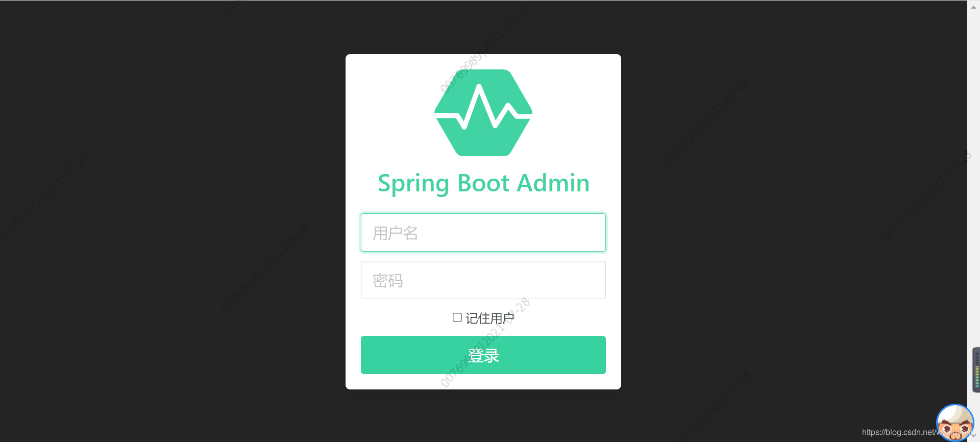 springboot nacos 带用户名密码 springboot admin_日志文件