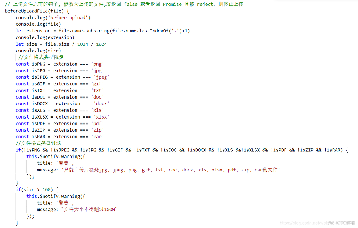 element select fliterMethod 很卡 element load_Data_05