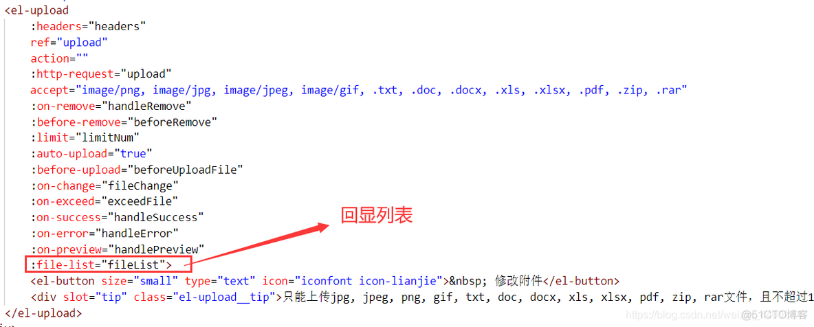 element select fliterMethod 很卡 element load_Data_10