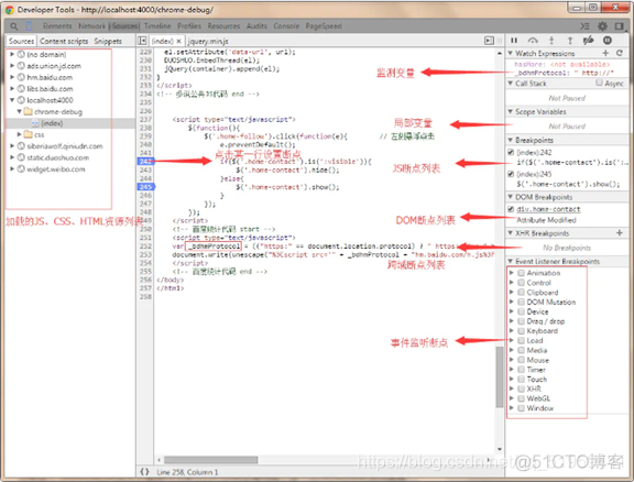 F12调试没有Elements f12怎么调试页面_F12调试没有Elements_02