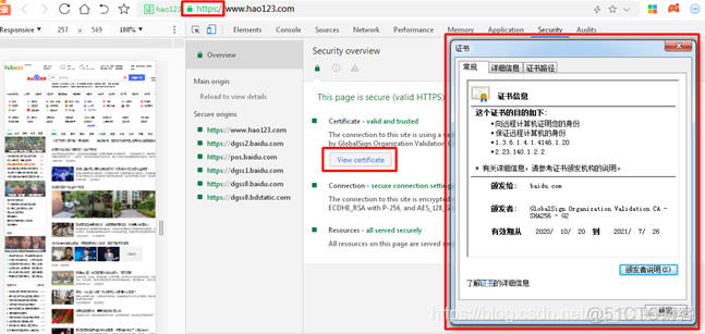 F12调试没有Elements f12怎么调试页面_数据_05