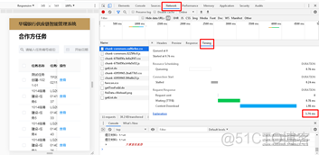 F12调试没有Elements f12怎么调试页面_http_06