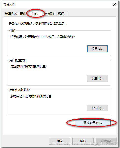 windows搭建lua环境 windows开发环境搭建_java_09